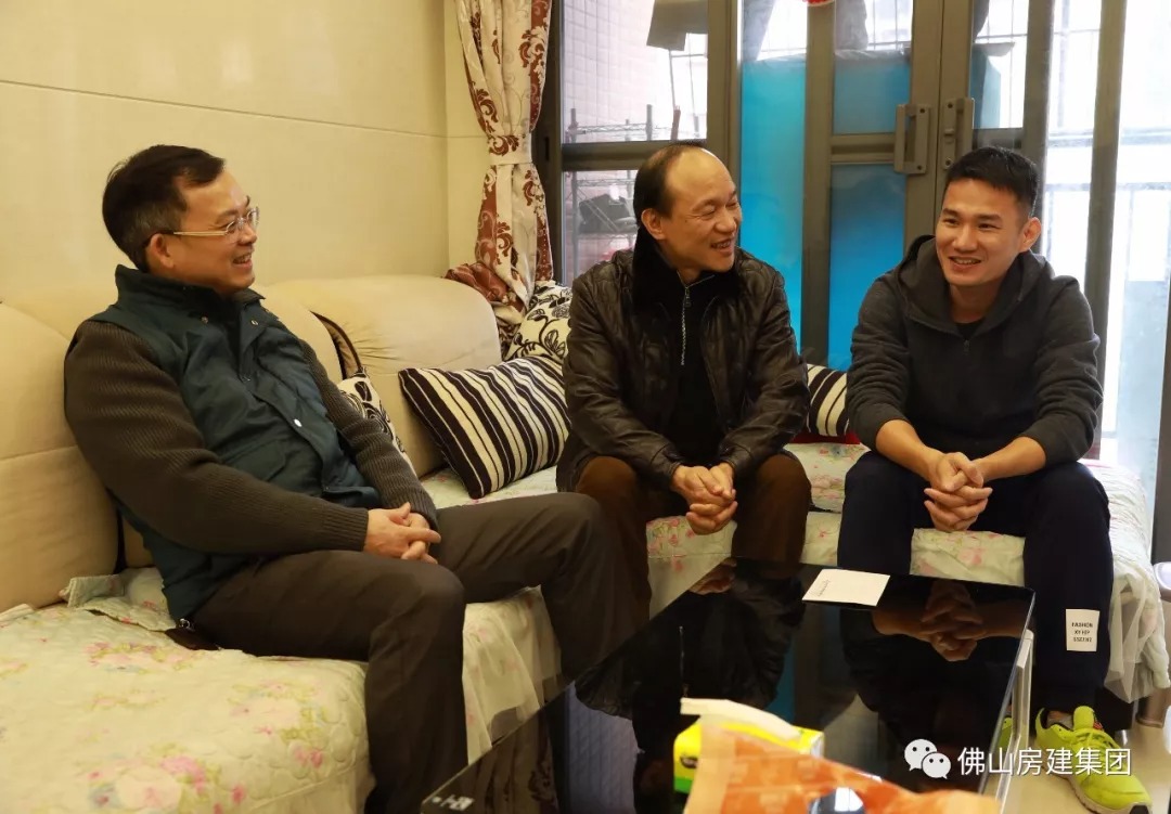 佛山房建集團創(chuàng)立60周年系列活動——房建人、房建情