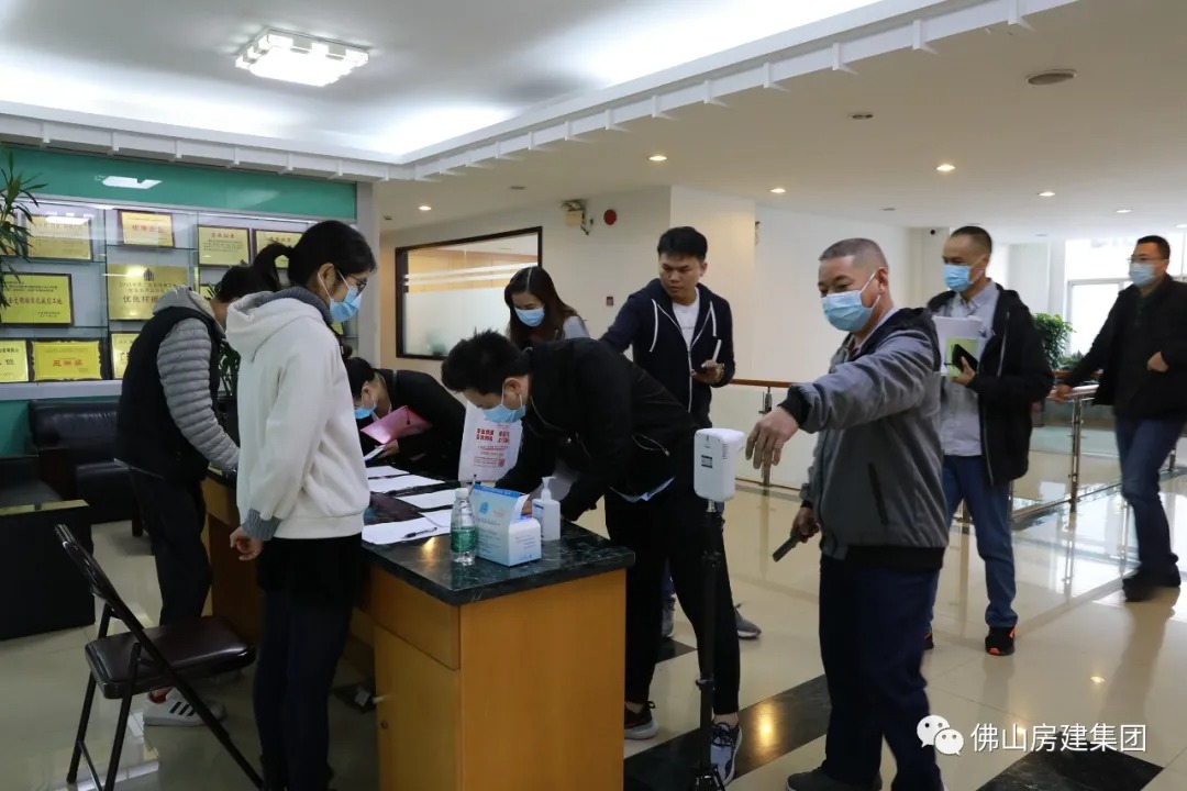 房建集團開展《安全生產(chǎn)法》第一期學習宣貫班