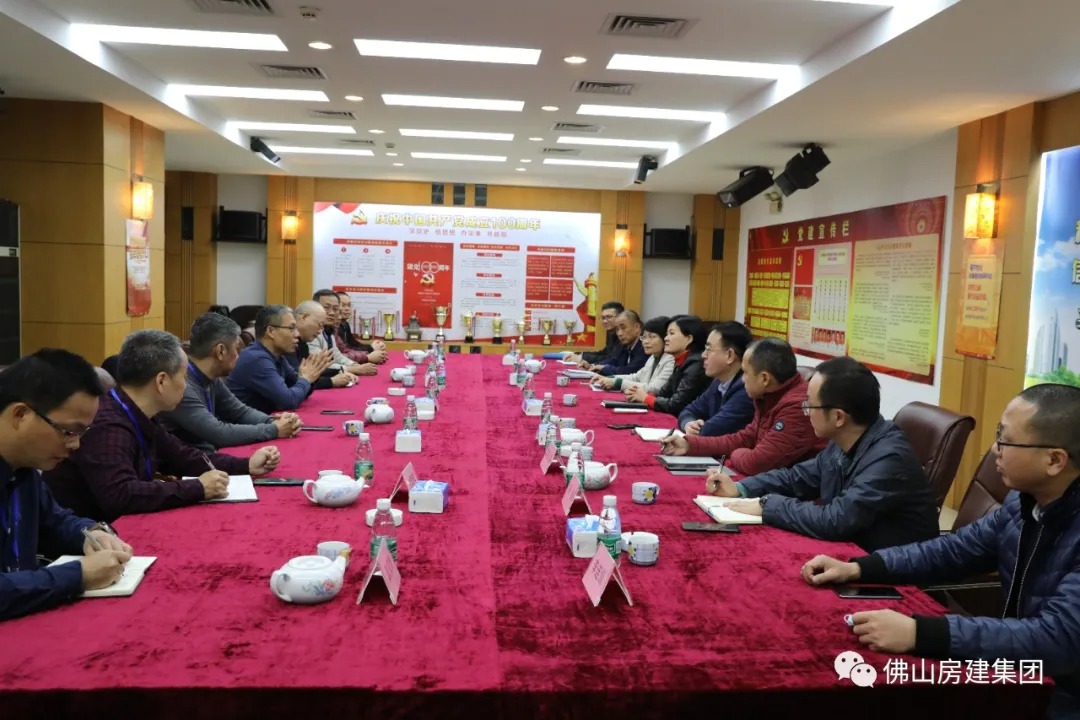 重整思路、整裝出發(fā)——區(qū)委常委一行蒞臨我司調(diào)研