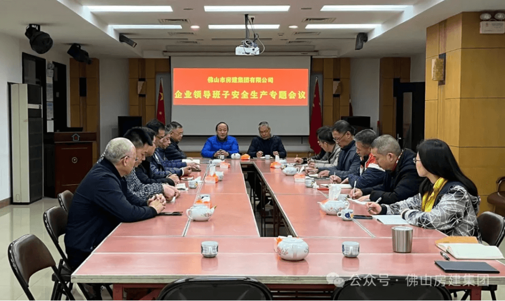 復(fù)工復(fù)產(chǎn)，安全先行！
