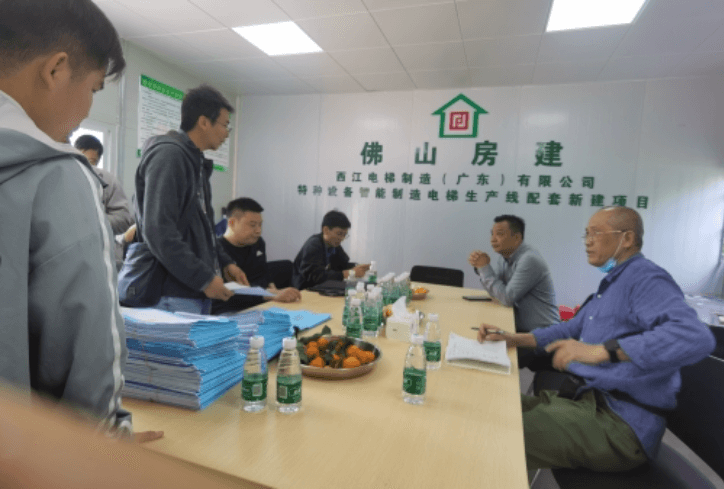 由明豐分公司管理的西江電梯制造（廣東）有限公司特種設(shè)備智能制造電梯生產(chǎn)線配套新建項目廠房1、廠房2、廠房3、廠房4、 廠房5、車間A、車間B順利通過聯(lián)合驗收！