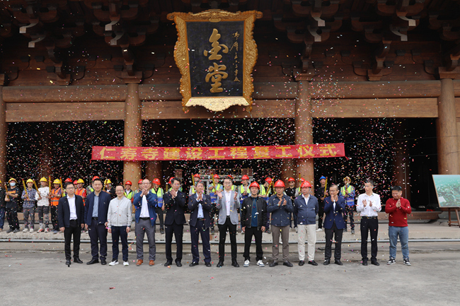 佛山仁壽寺項目再度復(fù)工！開干！