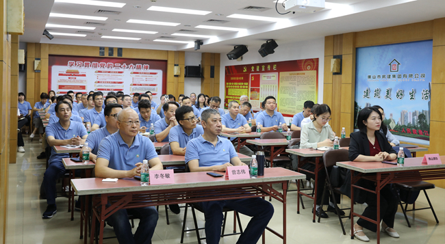 筑牢風險防控意識，強化企業(yè)安全防線